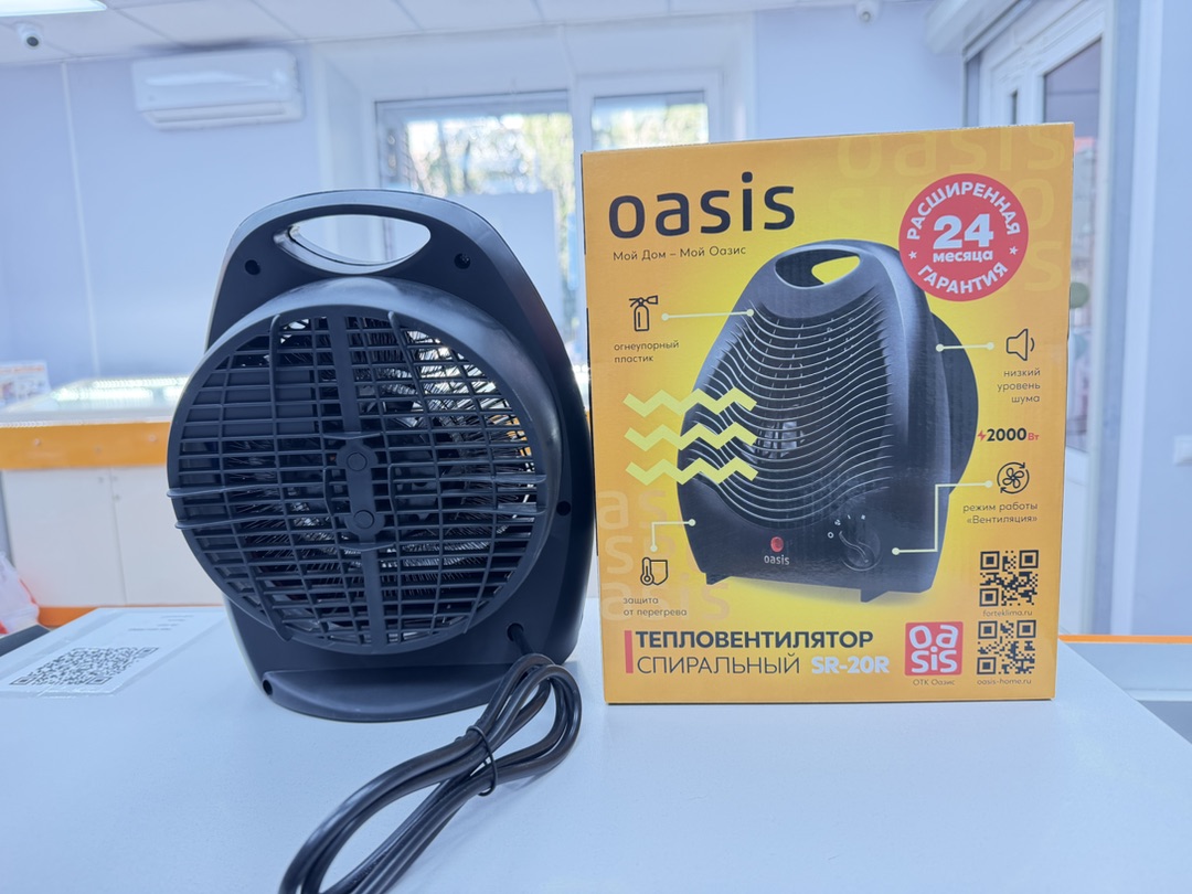 Тепловентилятор Oasis SR-20R