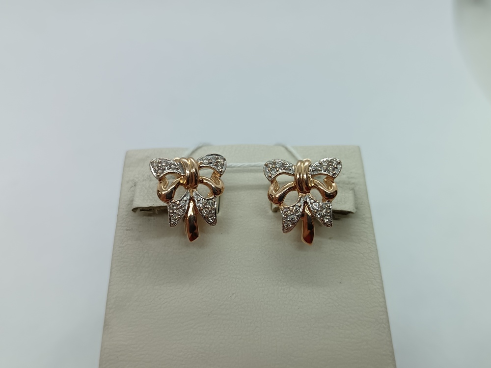 СЕРЬГИ БРИЛЛИАНТ (Au 585)