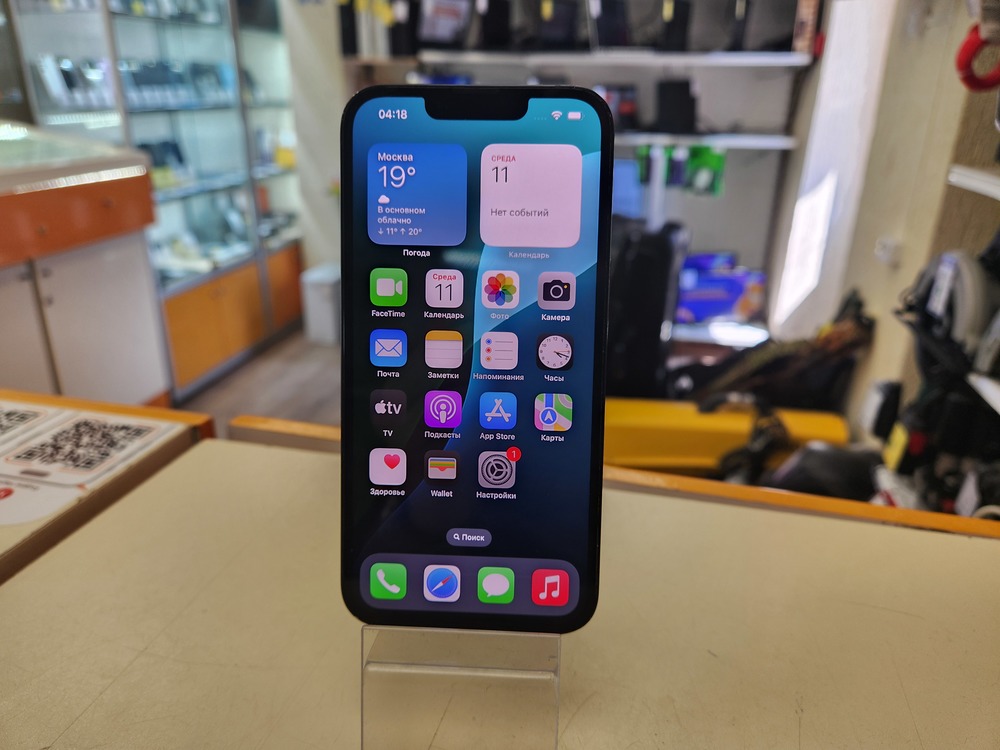 Смартфон Apple iPhone 13 128Gb