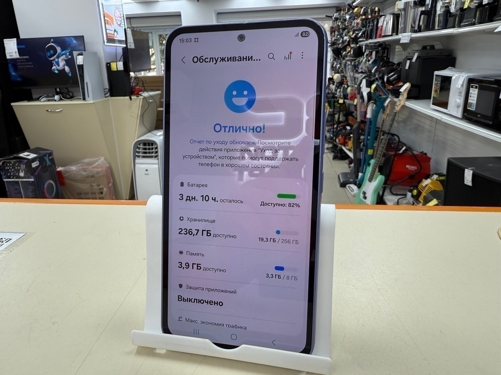 Смартфон Samsung Galaxy A54 8/256