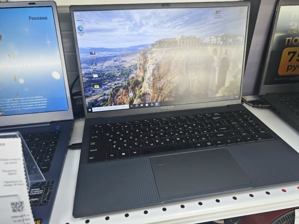 Ноутбук NoName; N95,  Intel(R) Graphics, 16 Гб, 512 GB, Нет