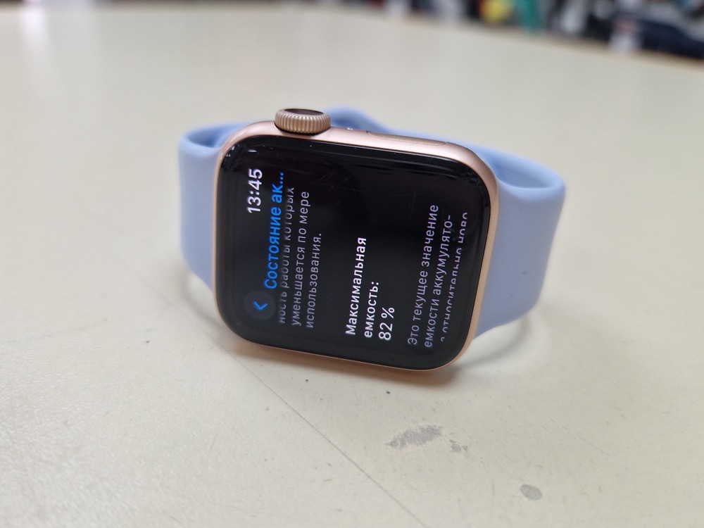 Смарт-часы Apple Watch Series 5 40 мм