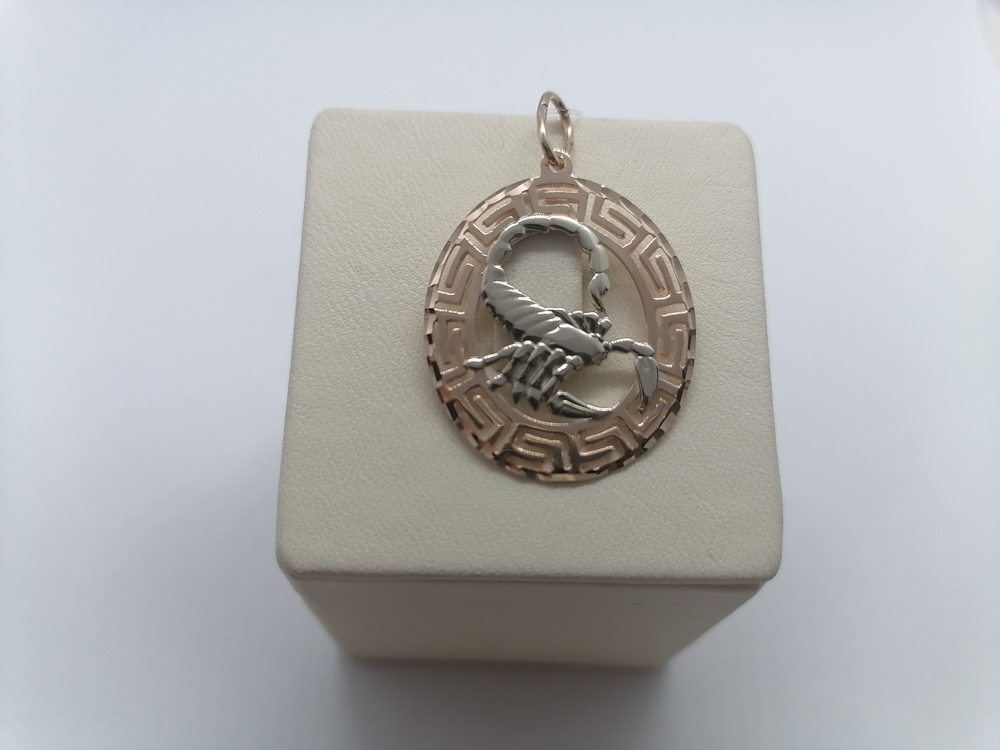 ПОДВЕСКА ЗНАК ЗОДИАКА СКОРПИОН (Au 585)