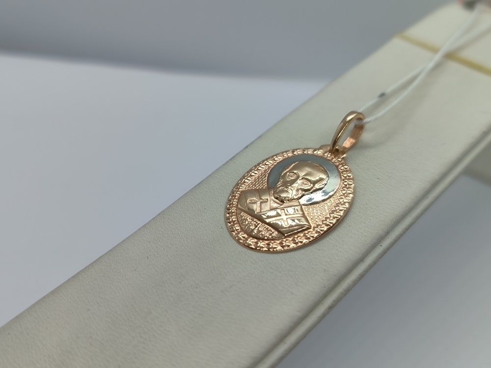 ПОДВЕСКА ИКОНА БЕЗ КАМНЯ (Au 585)