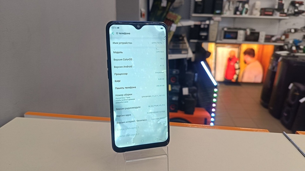 Смартфон Oppo F9 PRO 8/256