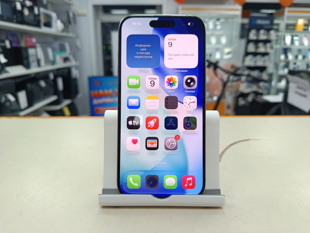 Смартфон Apple Iphone 15 Pro 128Gb