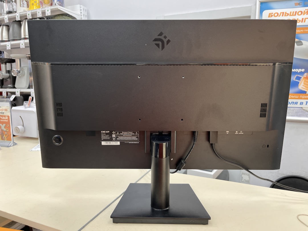 Монитор Dexp DF27N1