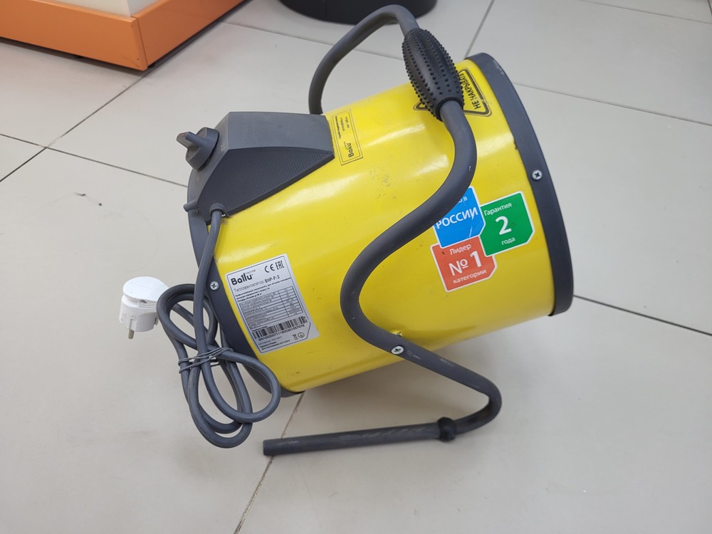 Тепловая пушка Ballu BHP-P-3