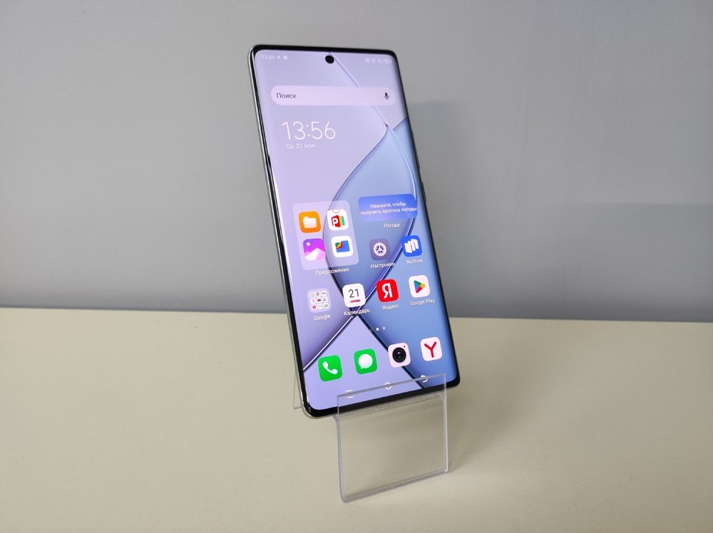 Смартфон Tecno SPARK 20 PRO + 8/256