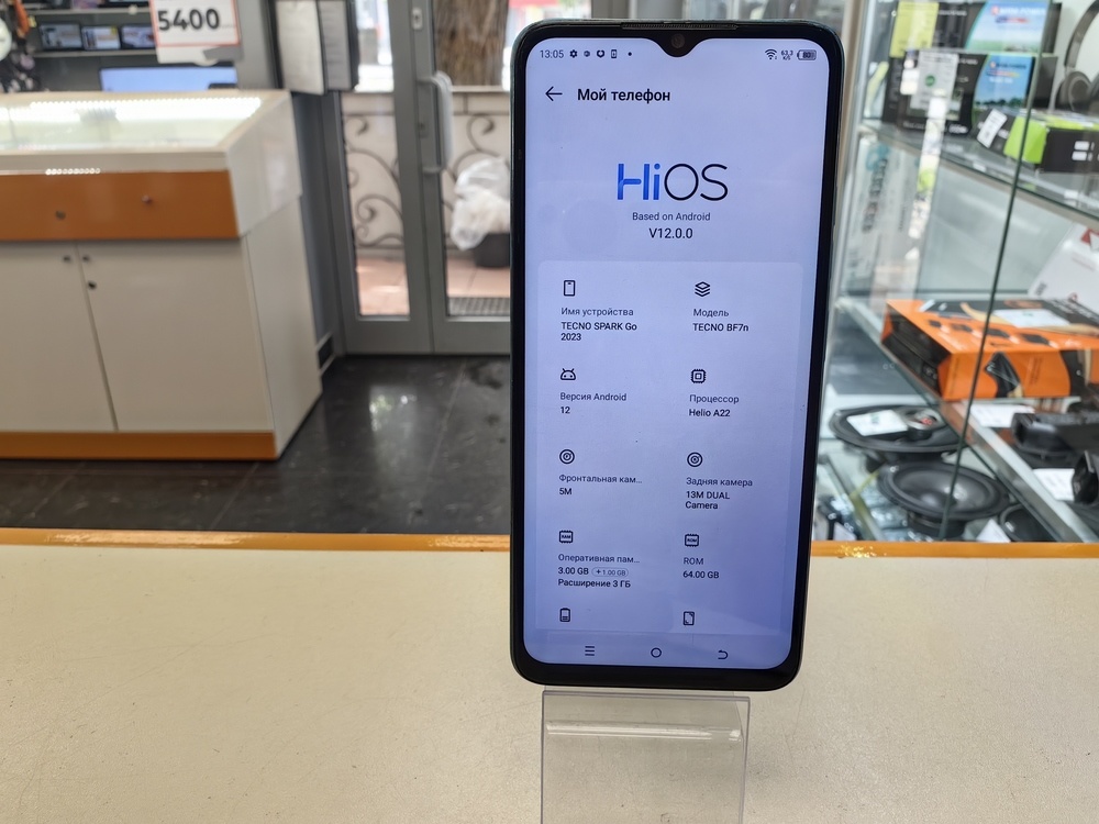 Смартфон Tecno Spark Go 2023 3/64