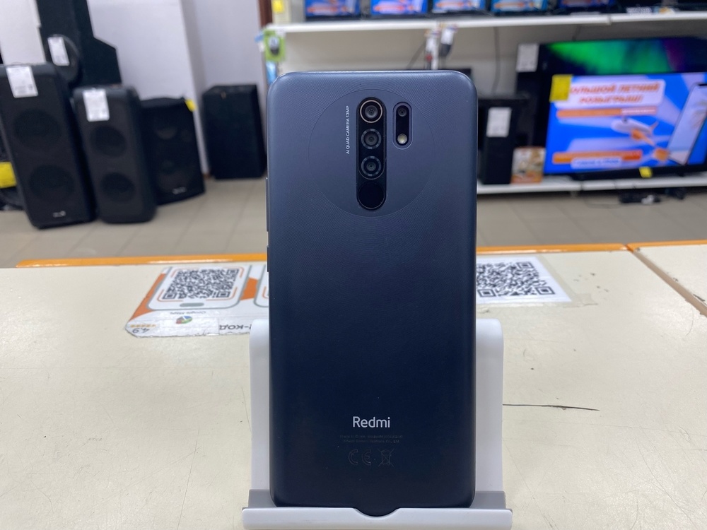 Смартфон Xiaomi Redmi 9 3/64