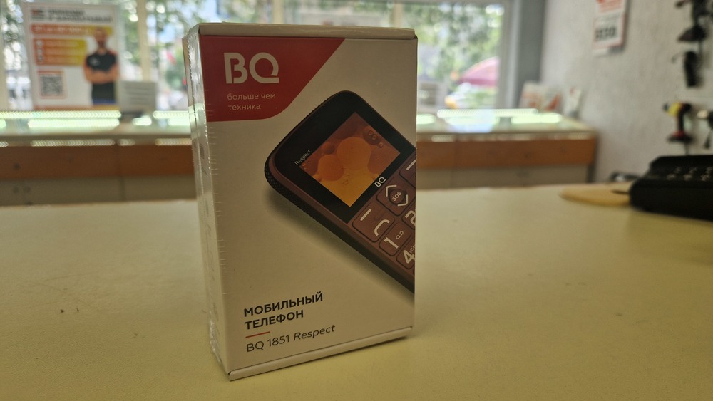 Мобильный телефон BQ 1851