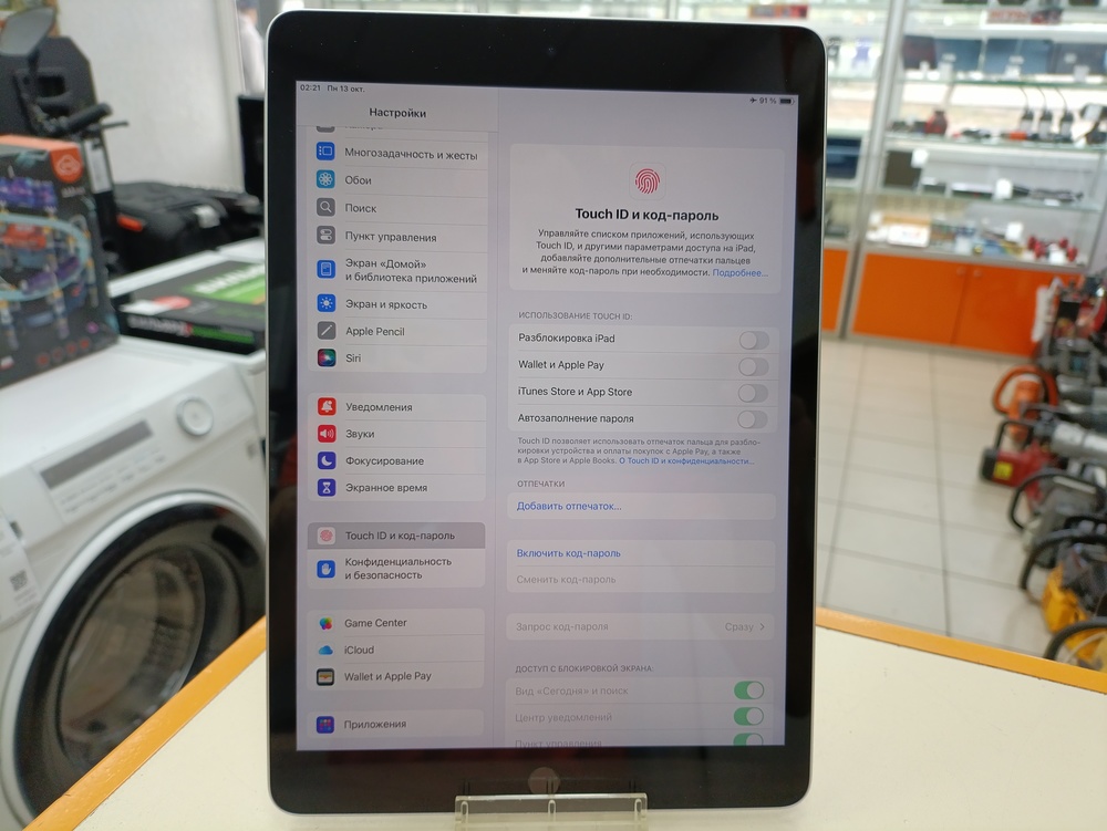 Планшет Apple iPad 9 64 ГБ (2021 A2602 (Wi-Fi)
