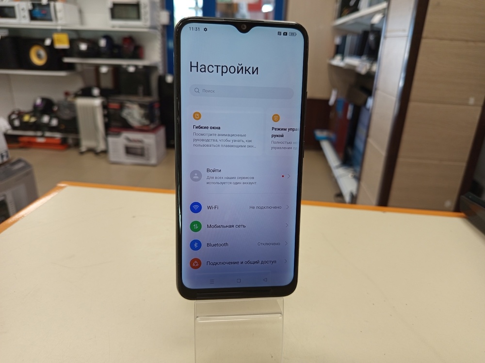 Смартфон Realme C25 4/64