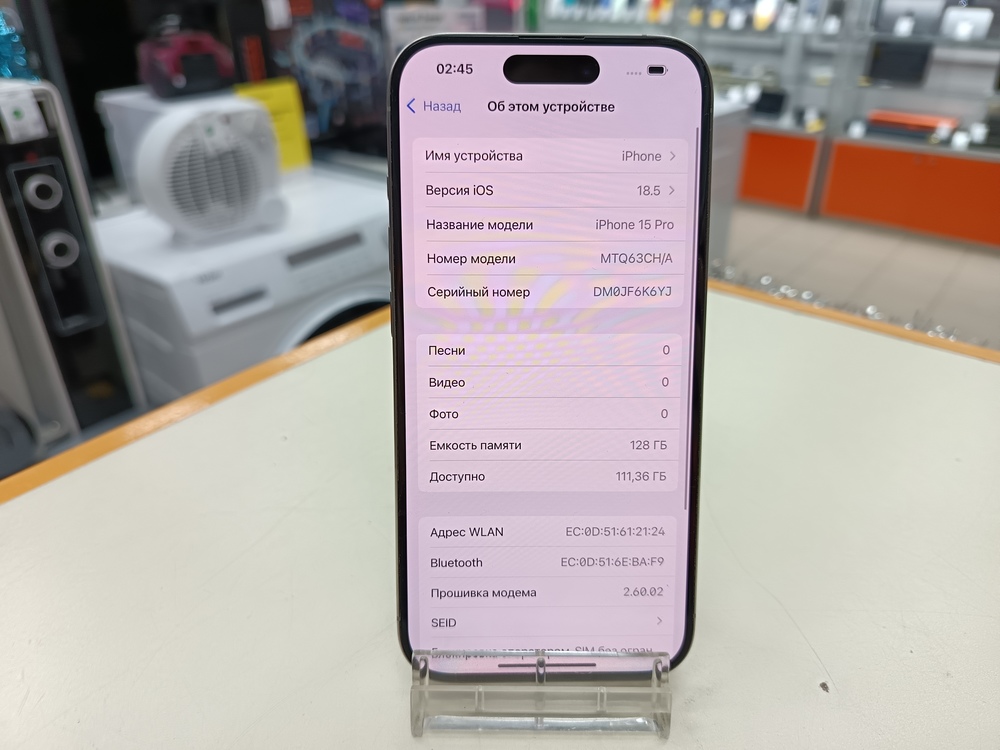 Смартфон Apple Iphone 15 Pro 128Gb