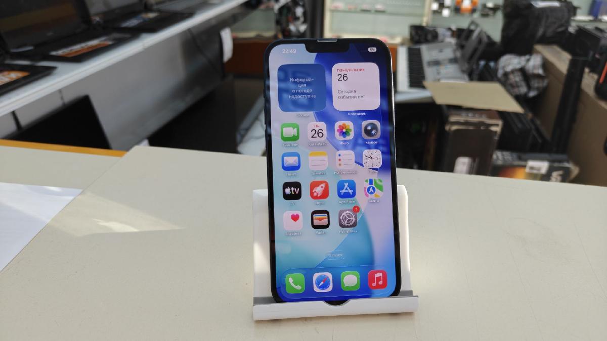 Смартфон Apple Iphone 14 Plus 128GB