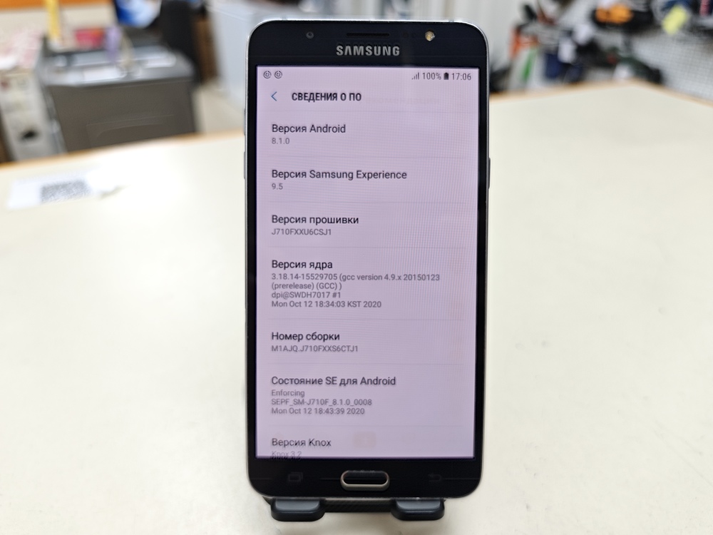 Смартфон Samsung Galaxy J7 2016 2/16