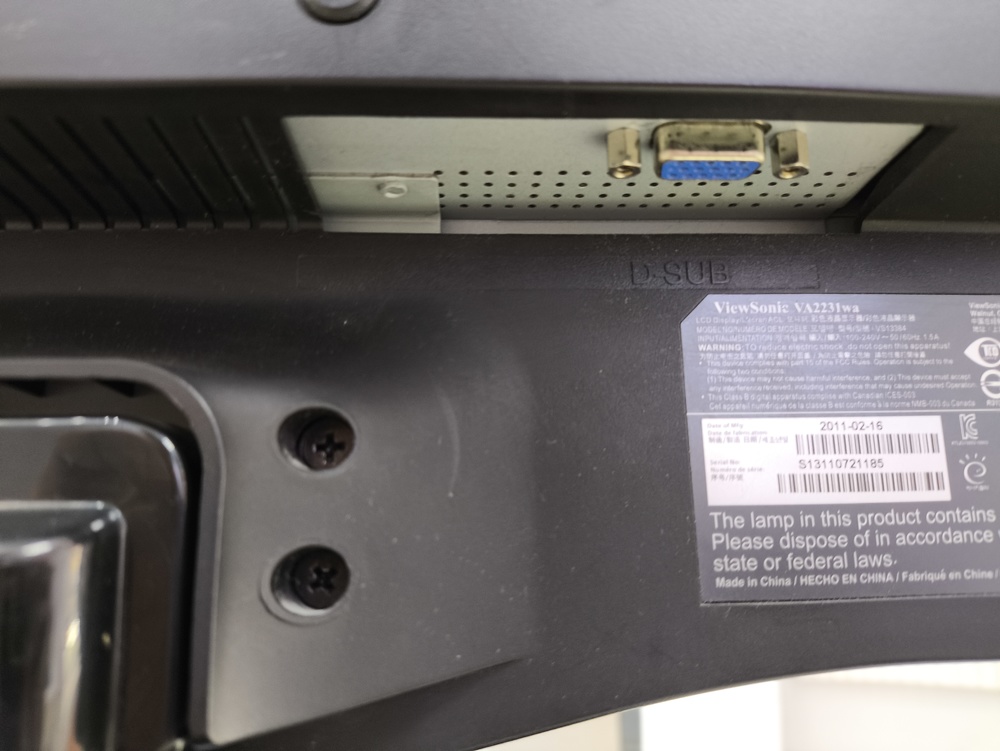 Монитор Viewsonic VA2231WA-2