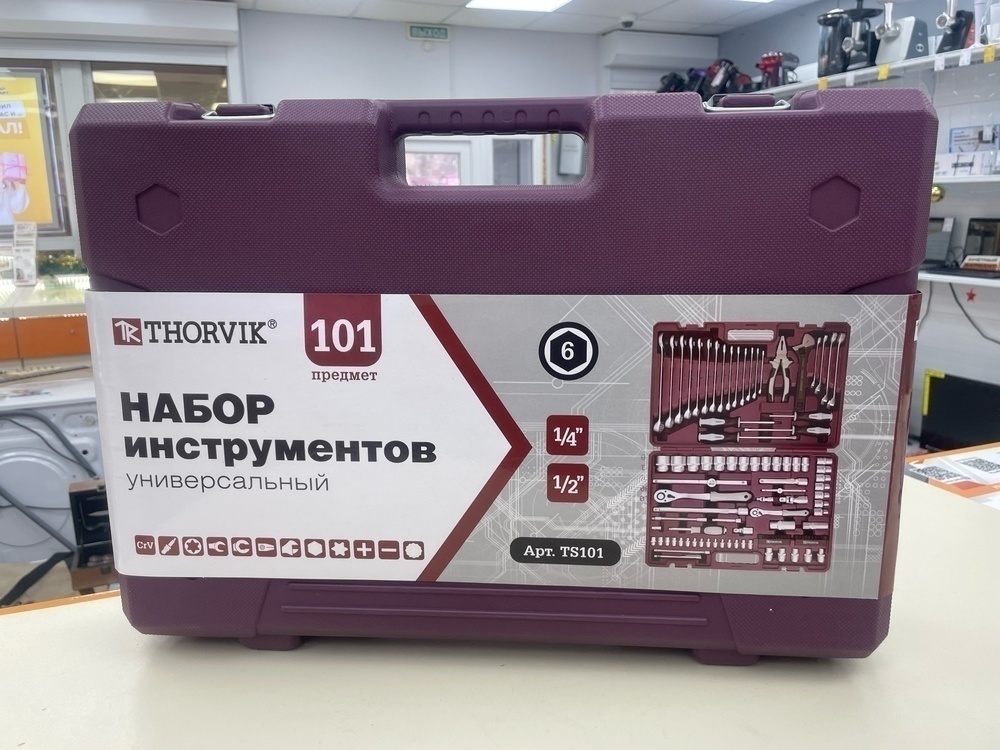 Набор инструментов Thorvik TS101 универсальный 1/4, 1/2 DR