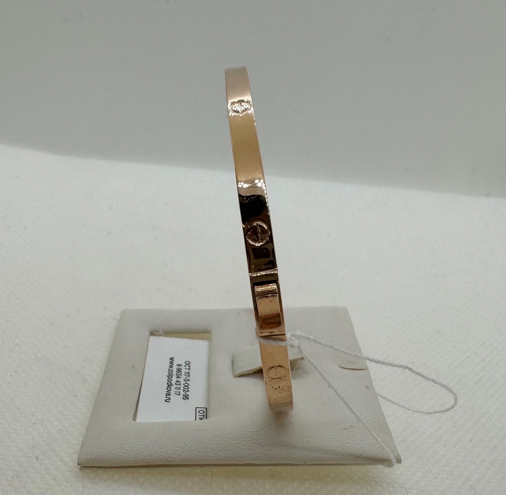 БРАСЛЕТ ЖЕСТКИЙ без камня (Au 585)