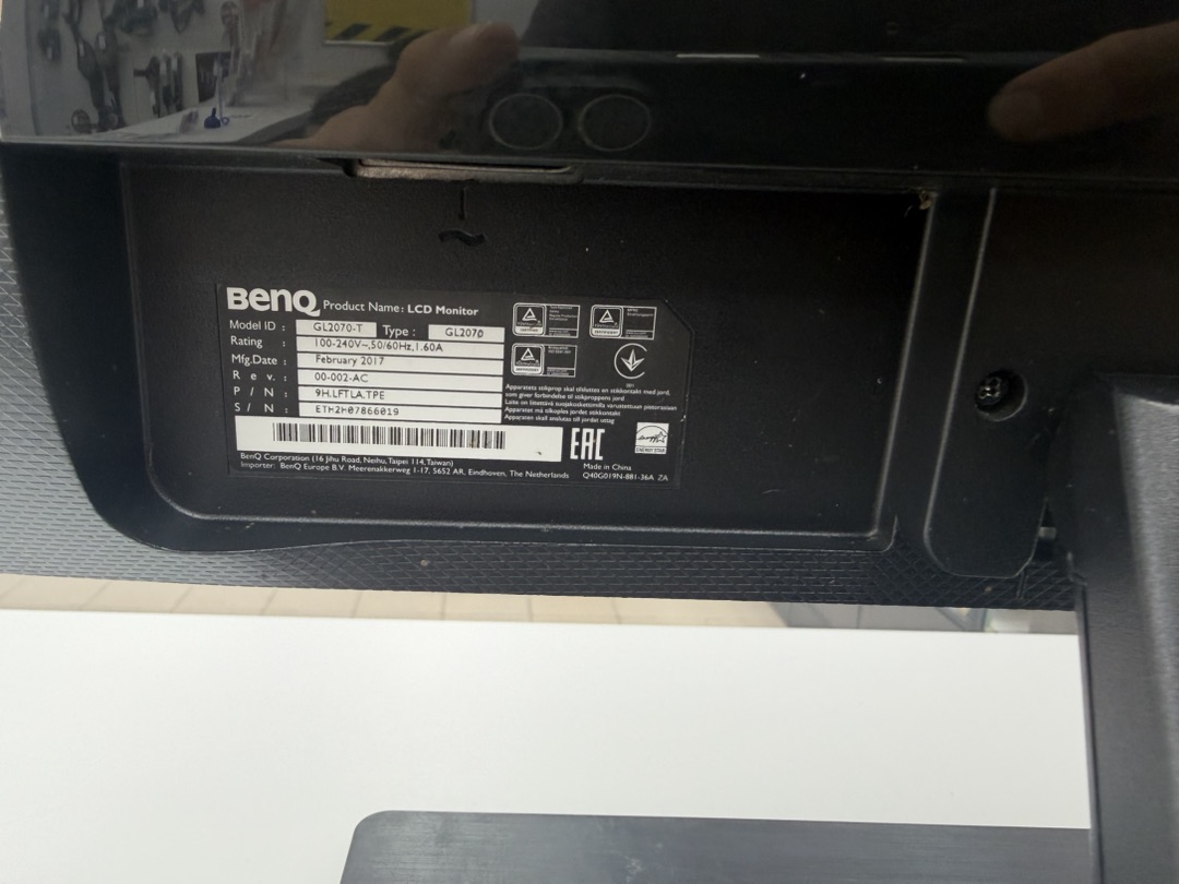 Монитор BenQ GL2050
