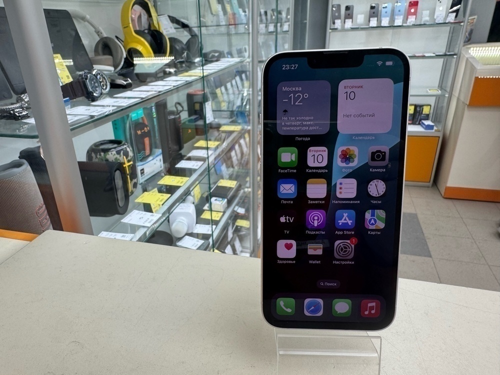 Смартфон Apple iPhone 13 128Gb