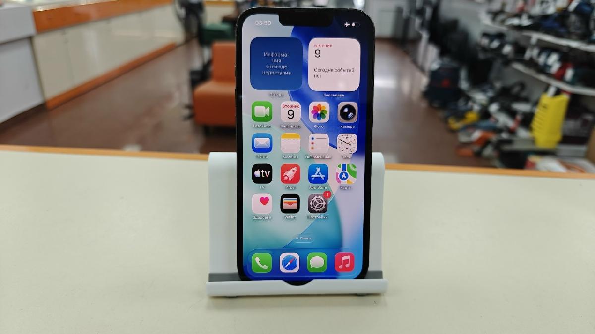 Смартфон Apple IPhone 13 Pro 512Gb