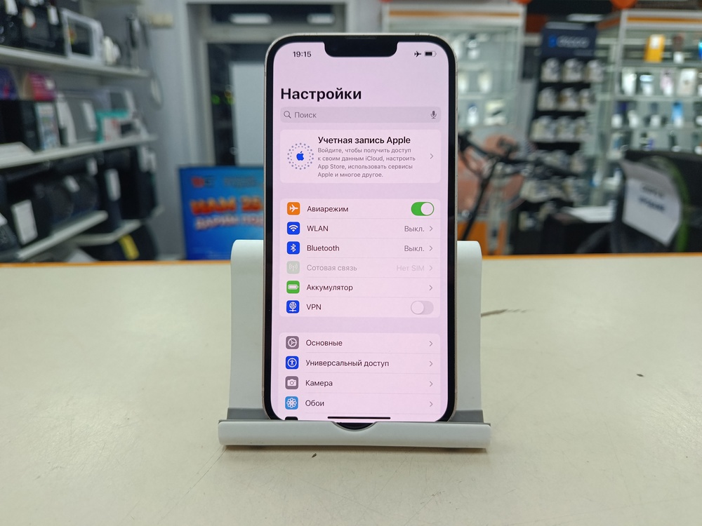 Смартфон Apple iPhone 13 128Gb