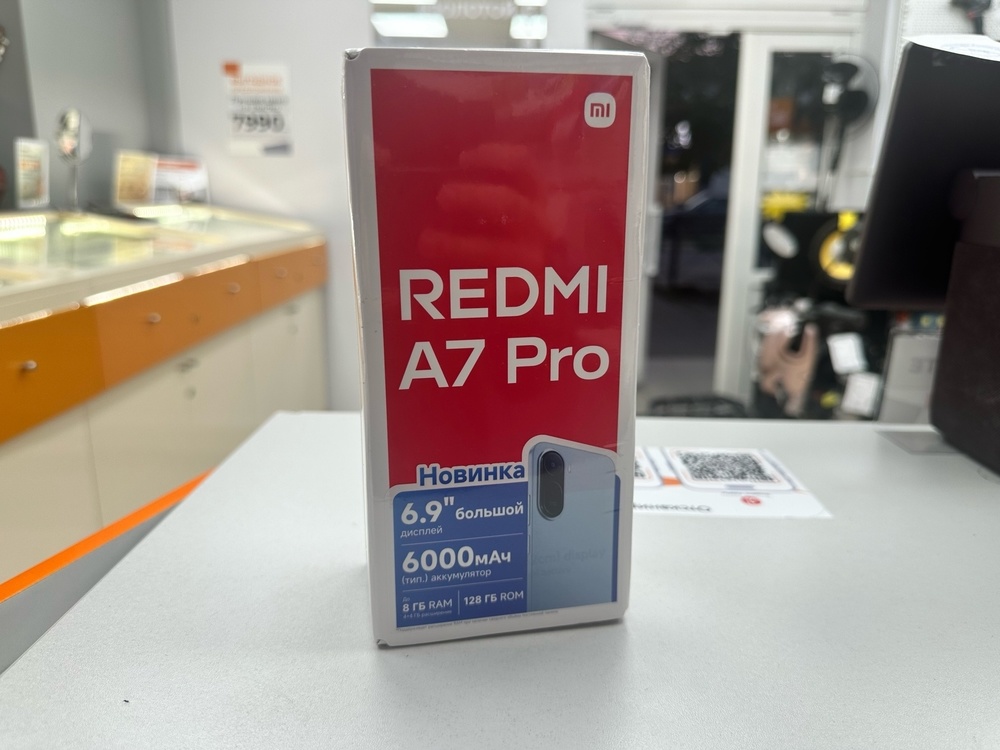 Смартфон Xiaomi Redmi A7 Pro 4/128