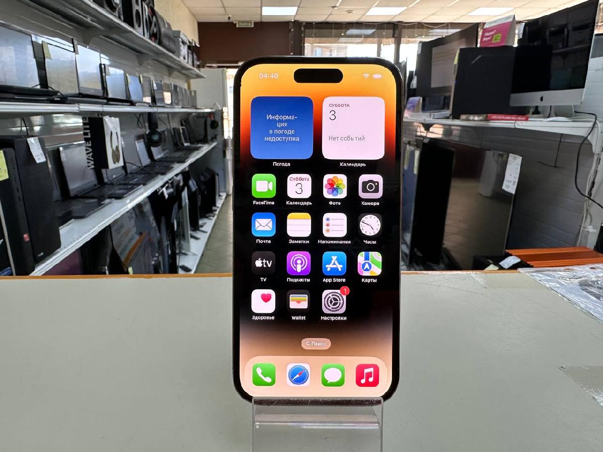 Смартфон Apple Iphone 14 Pro 256Gb