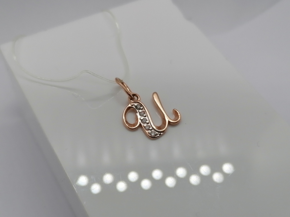 5773 "И" ПОДВЕСКА БУКВА И с камнями (Au 585)