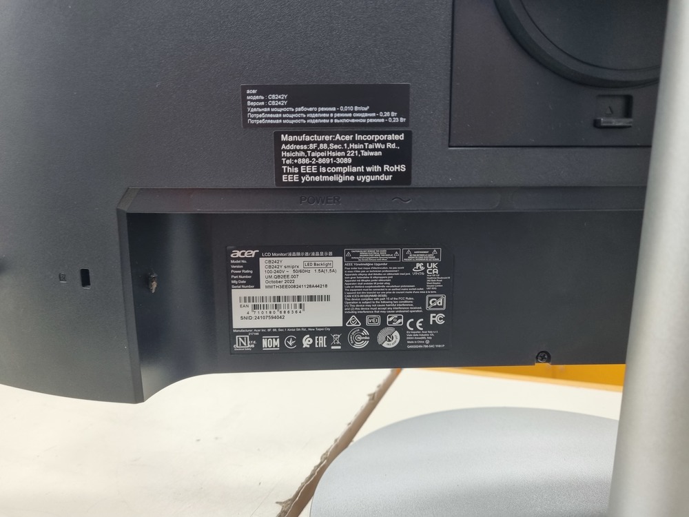 Монитор Acer CB242Y