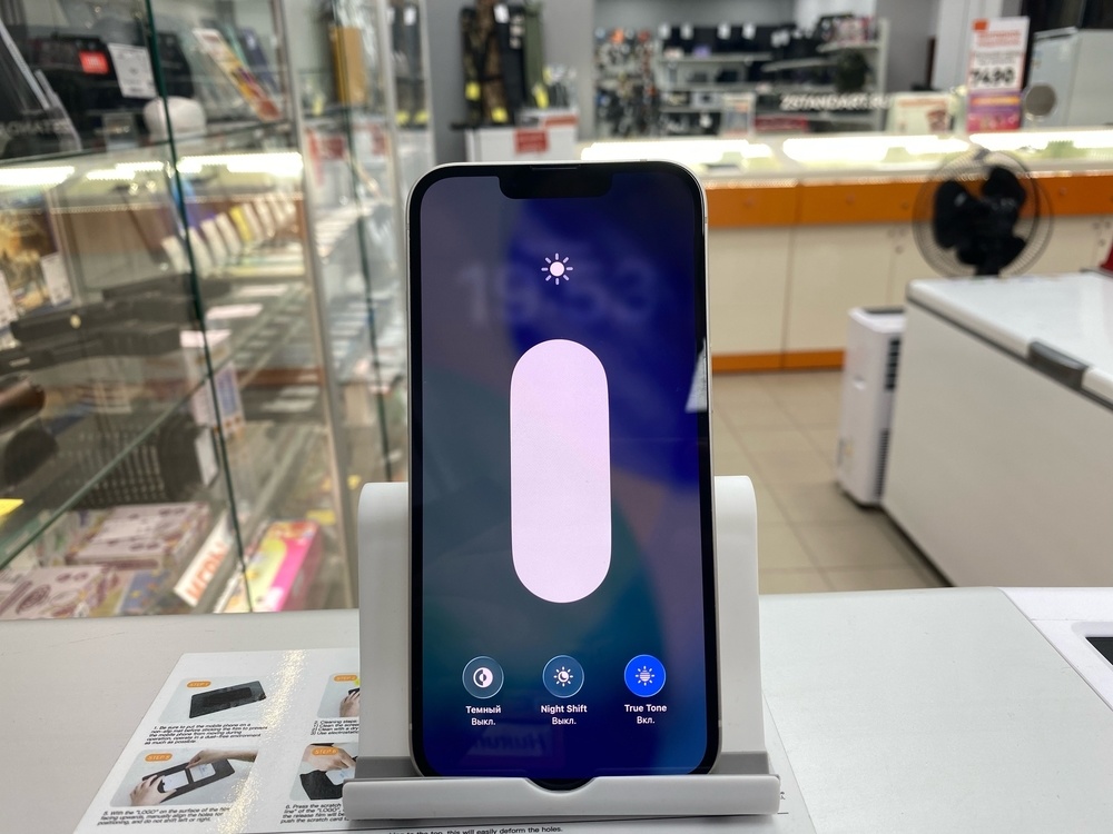 Смартфон Apple iPhone 13 256Gb