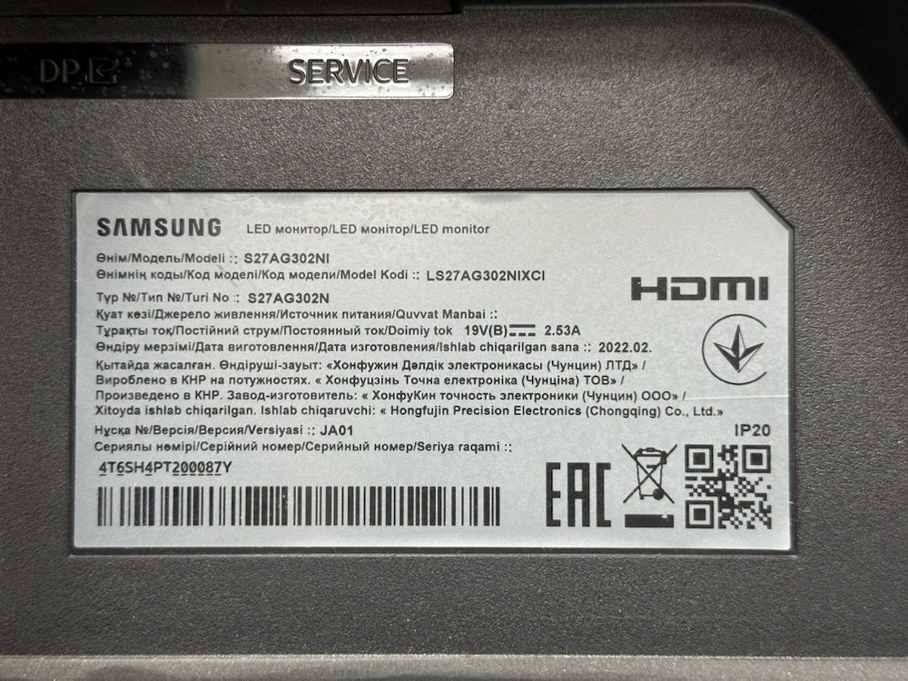 Монитор Samsung S27AG302NI
