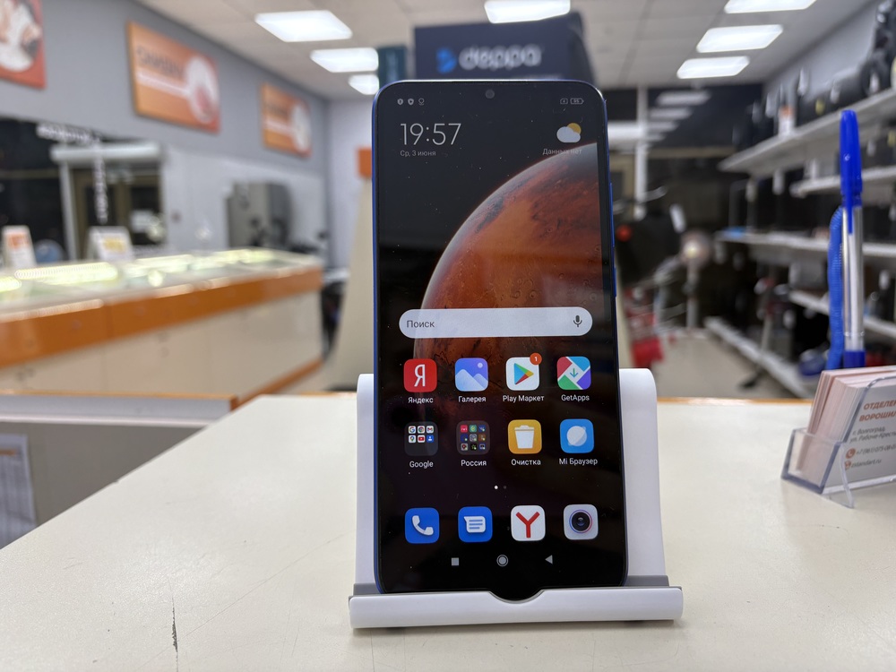 Смартфон Xiaomi Redmi 9A 3/32