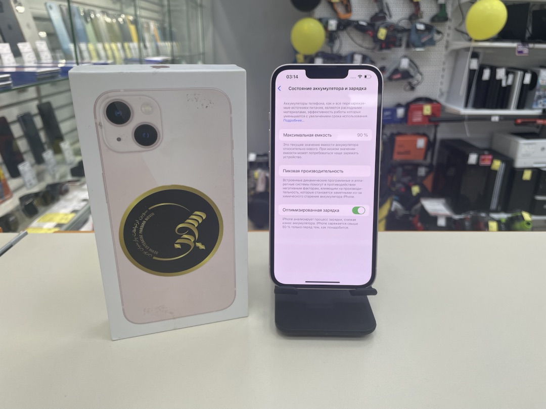 Смартфон Apple iPhone 13 128Gb