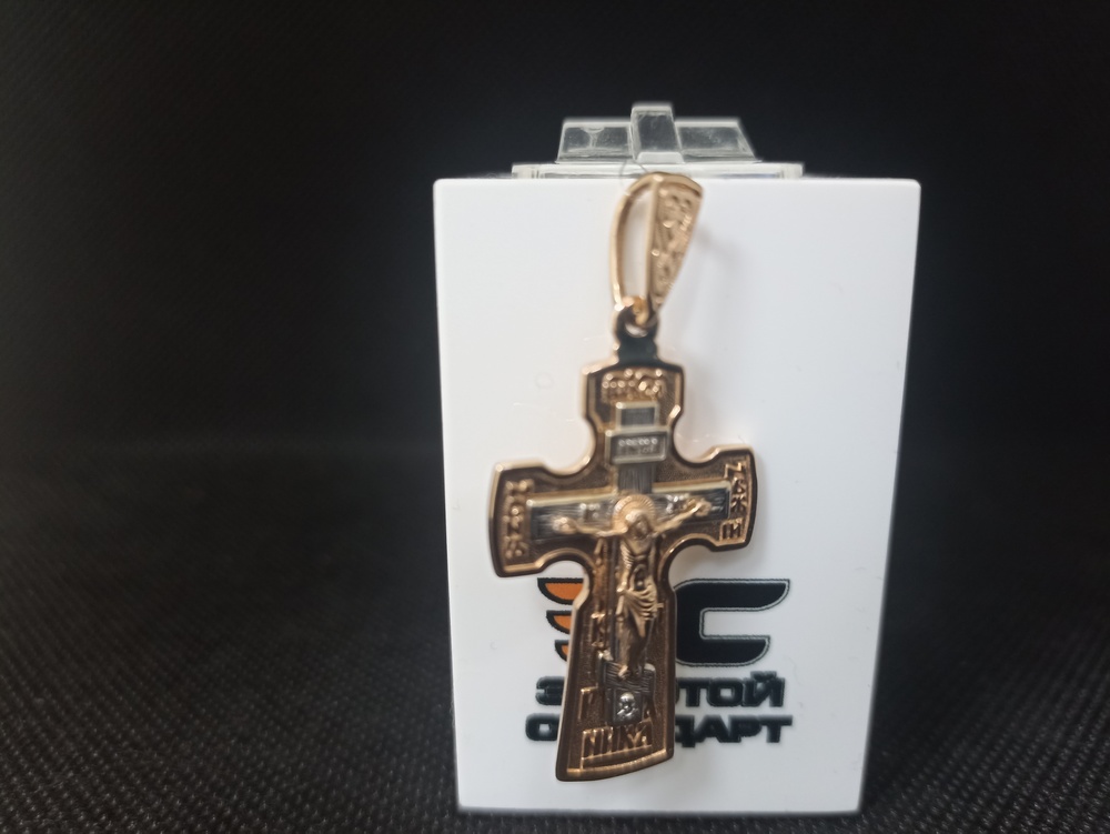 ПОДВЕСКА КРЕСТ без камня (Au 585)