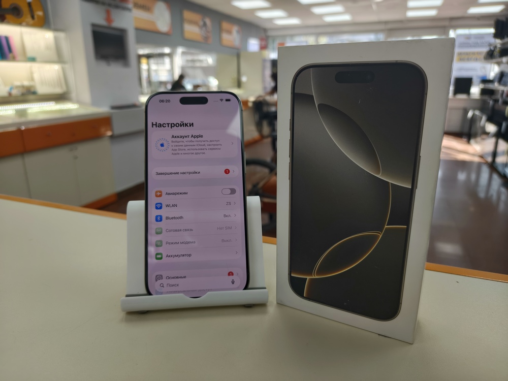 Смартфон Apple Iphone 16 Pro 128Gb