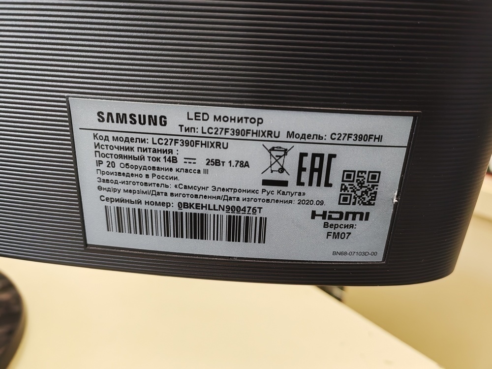 Монитор Samsung LC27F390FHIXRU