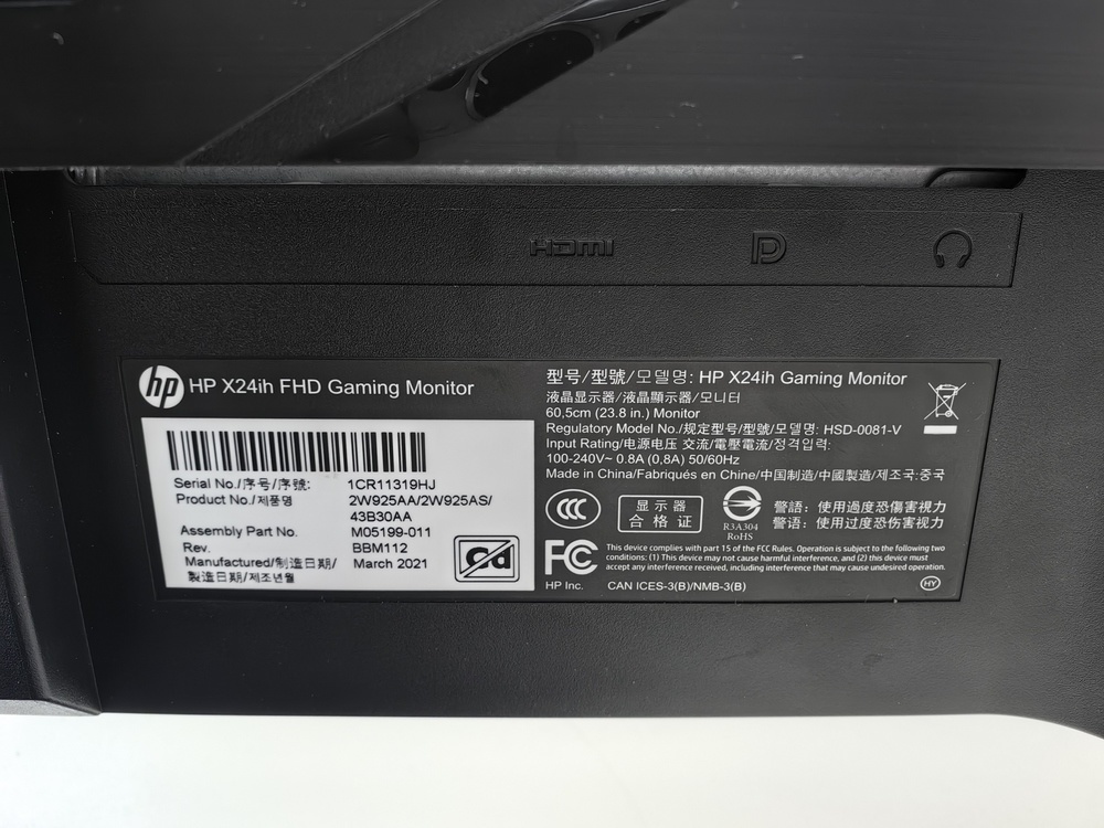 Монитор HP HP X24ih