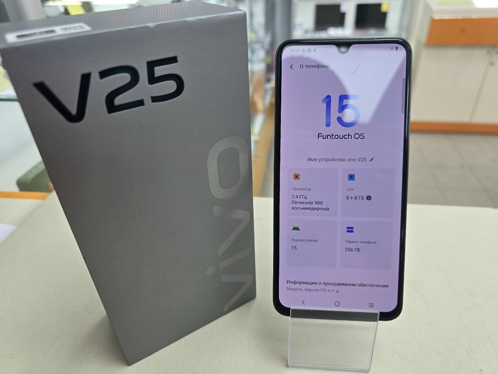 Смартфон Vivo V25 8/256