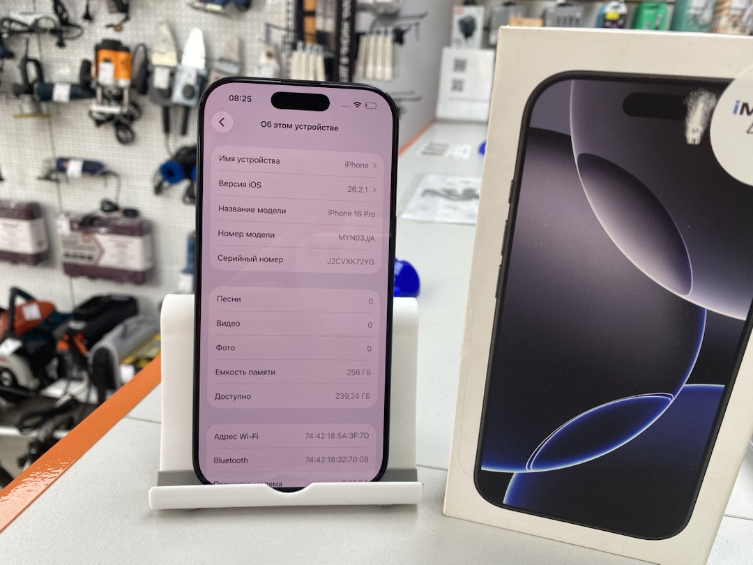 Смартфон Apple Iphone 16 Pro 256Gb