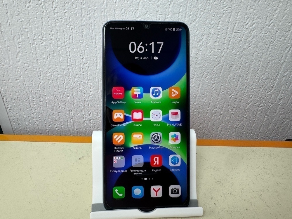 Смартфон Huawei Nova Y72S 128Gb