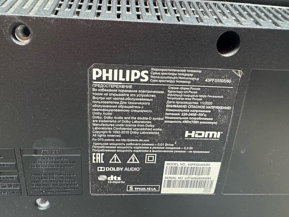 LED Телевизор Philips 43PFS5505/60