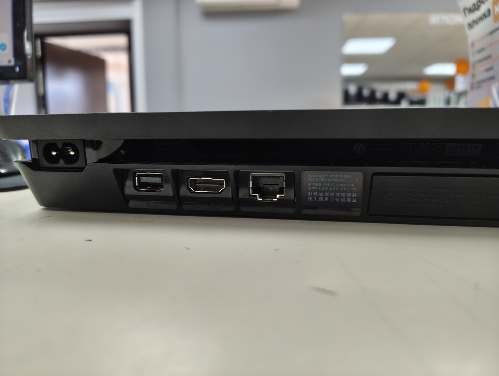 Игровая приставка PlayStation 4 Slim 500GB