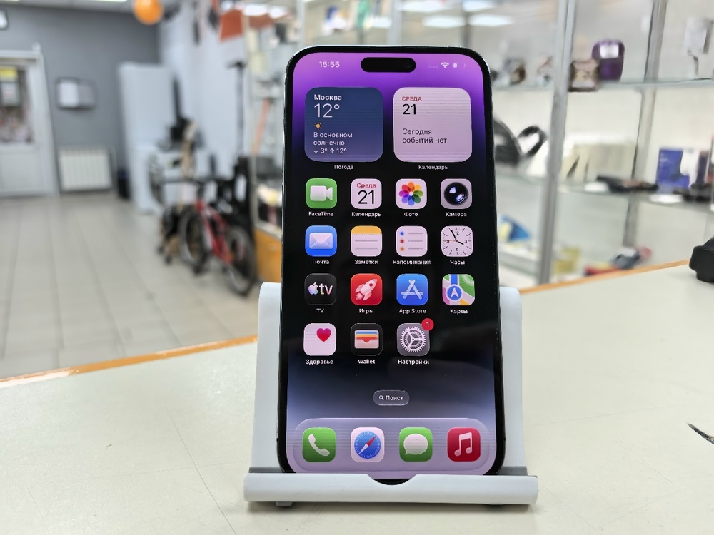 Смартфон Apple Iphone 14 Pro Max 128Gb