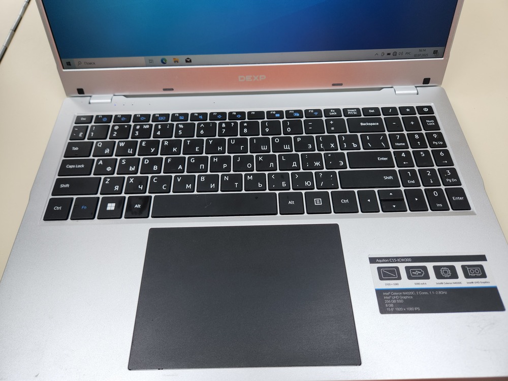 Ноутбук Dexp; Celeron N4020, Intel UHD Graphics, 8 Гб, 256 Гб, Нет