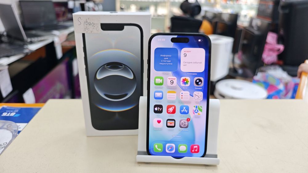 Смартфон Apple Iphone 15 256Gb
