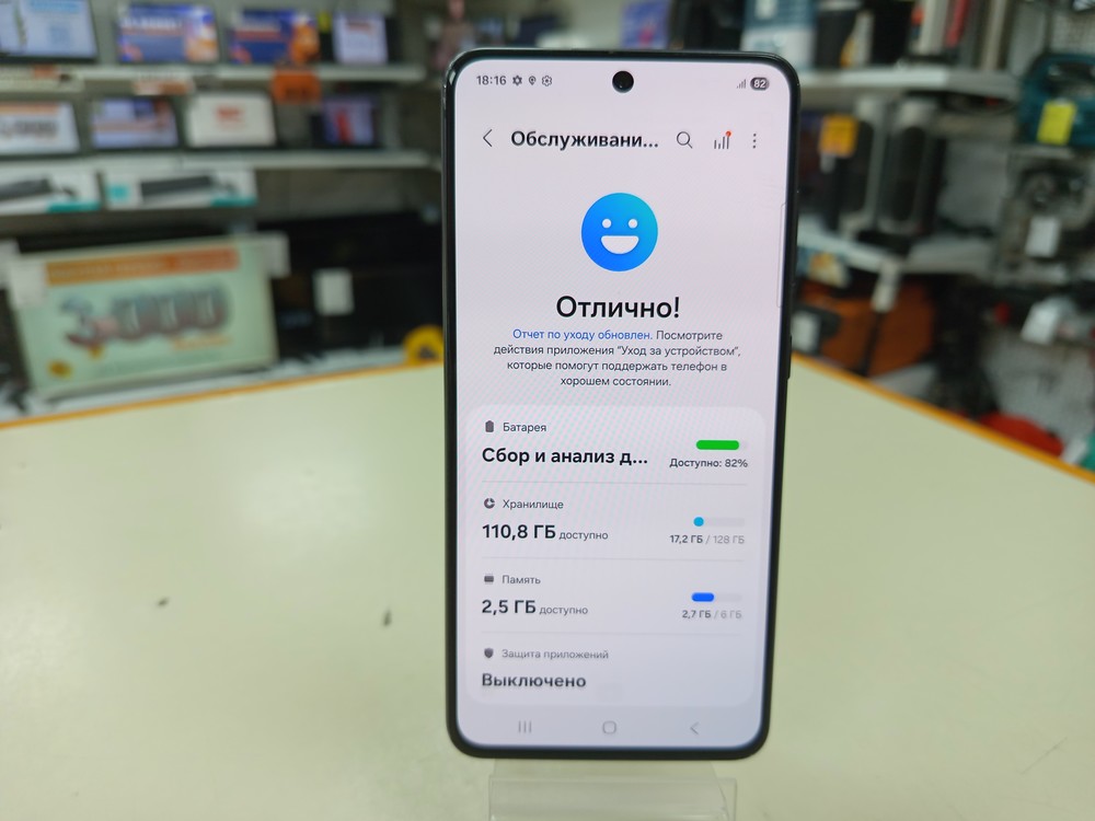 Смартфон Samsung Galaxy S21 FE 6/128