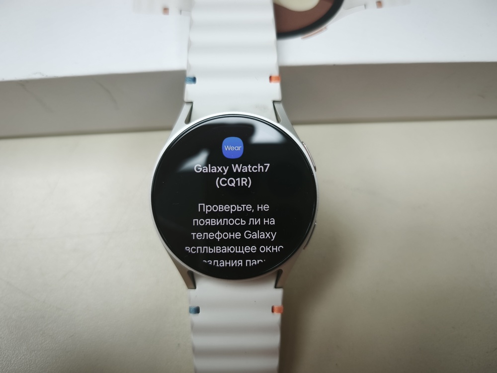 Смарт-часы Samsung Galaxy Watch 7 40mm